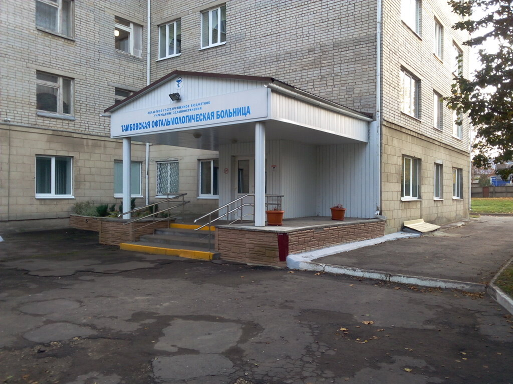 علم التجميل Vrachebno-kosmetologichesky kabinet ، ، صورة