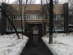 Veterinarnaya Klinika (Severo-Zapadniy Administrative Okrug, Tsvetochny Drive, 2), clínica veterinaria