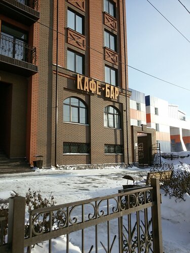 Гостиница Н в Новосибирске