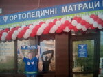 Магазин Materasso - матрасы в Харькове (Московський проспект, 199Б) ، مرتبة