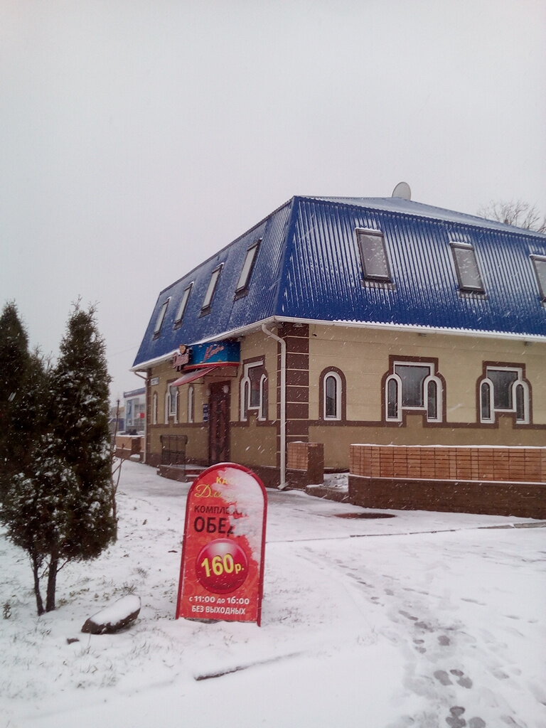 Лада орел карачевское шоссе