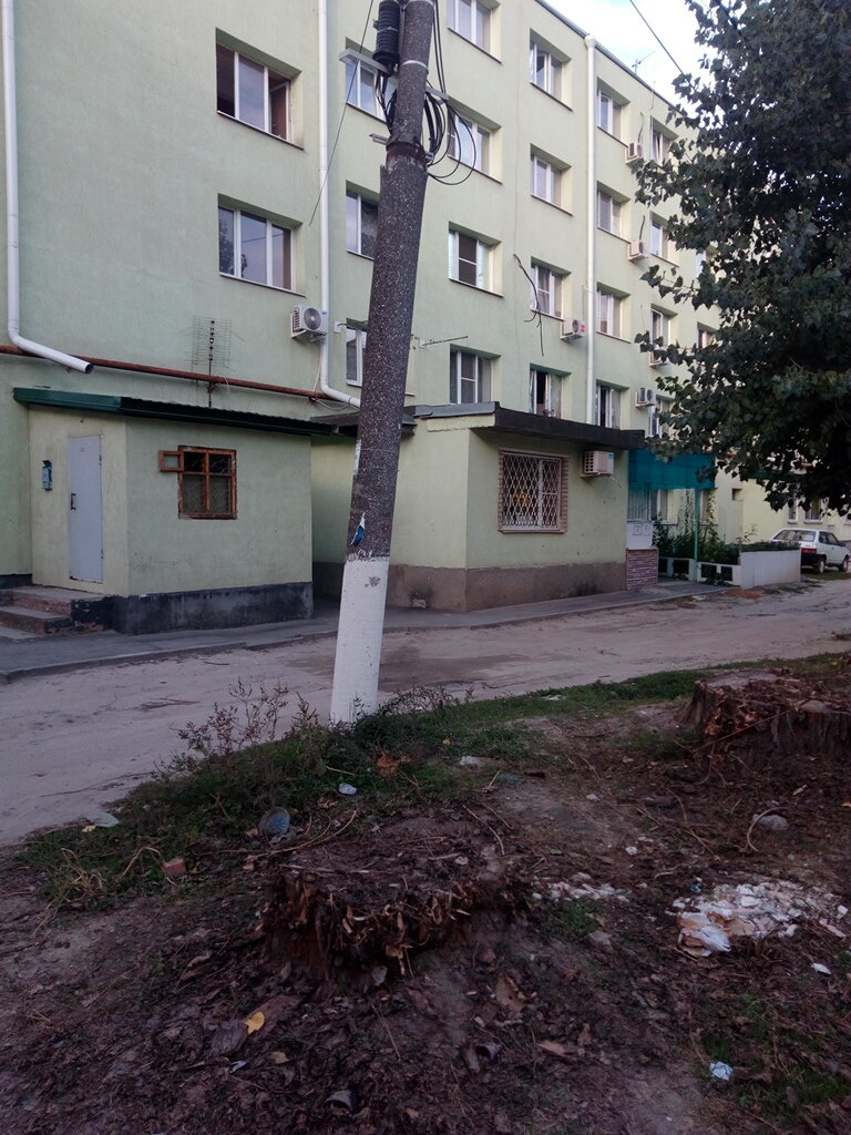 شركة الإدارة Upravlyayushchaya kompaniya Kazachya ، ، صورة