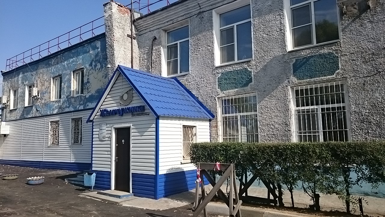 Фото отеля 3