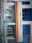 Stroyploshchadka (улица Победы, 19А), building mixes