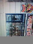 Internet-magazin Mr-watch (Bazova vulytsia, 17), watch shop