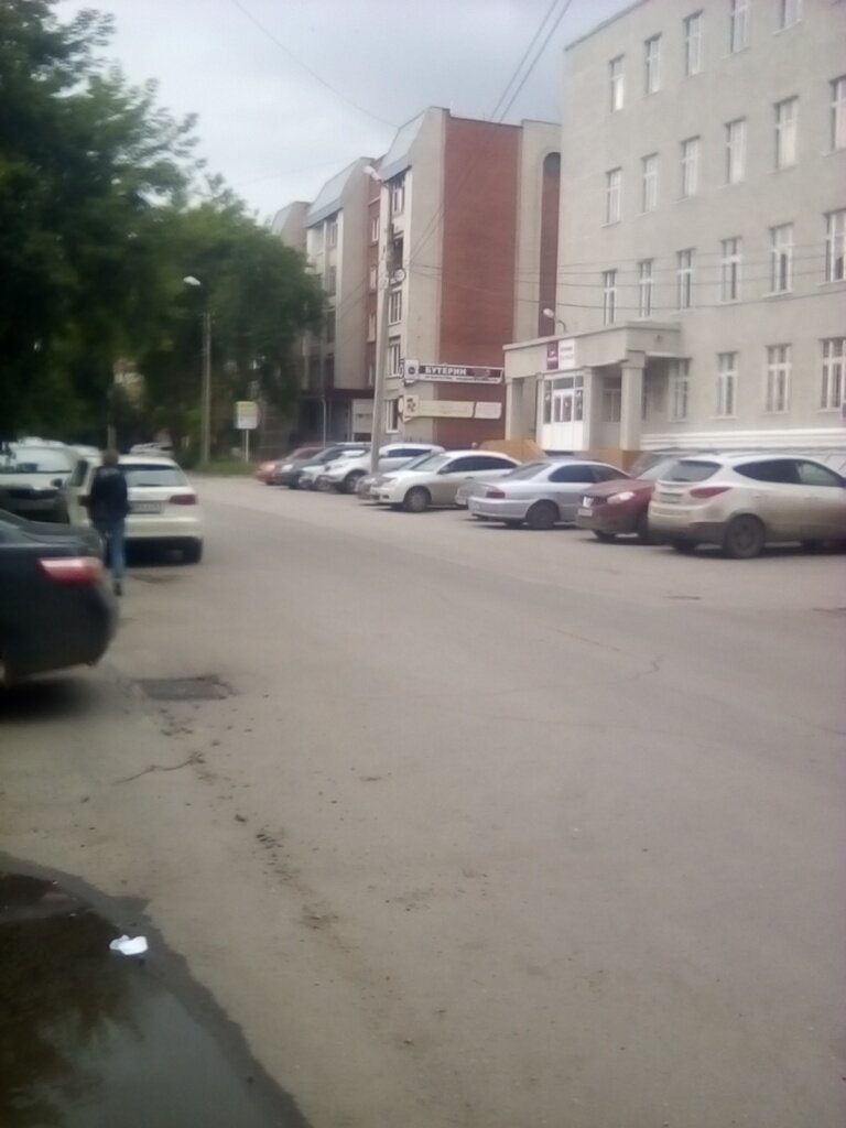 Agencia inmobiliaria Agentstvo nedvizhimosti Prezident, , foto
