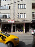 Nur Börek (İstanbul, Osman Gazi Cad., 111A) ، مقهى