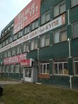 Vasha mebel (Inzhenernaya Street, 11А), furniture store