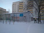 Fitnes-klub Elrel (Ryabikova Street, 69А) ، نادي اللياقة البدنية