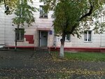 ZhEU OiR plyus 8 (Degtyaryova Street, 49), municipal housing authority