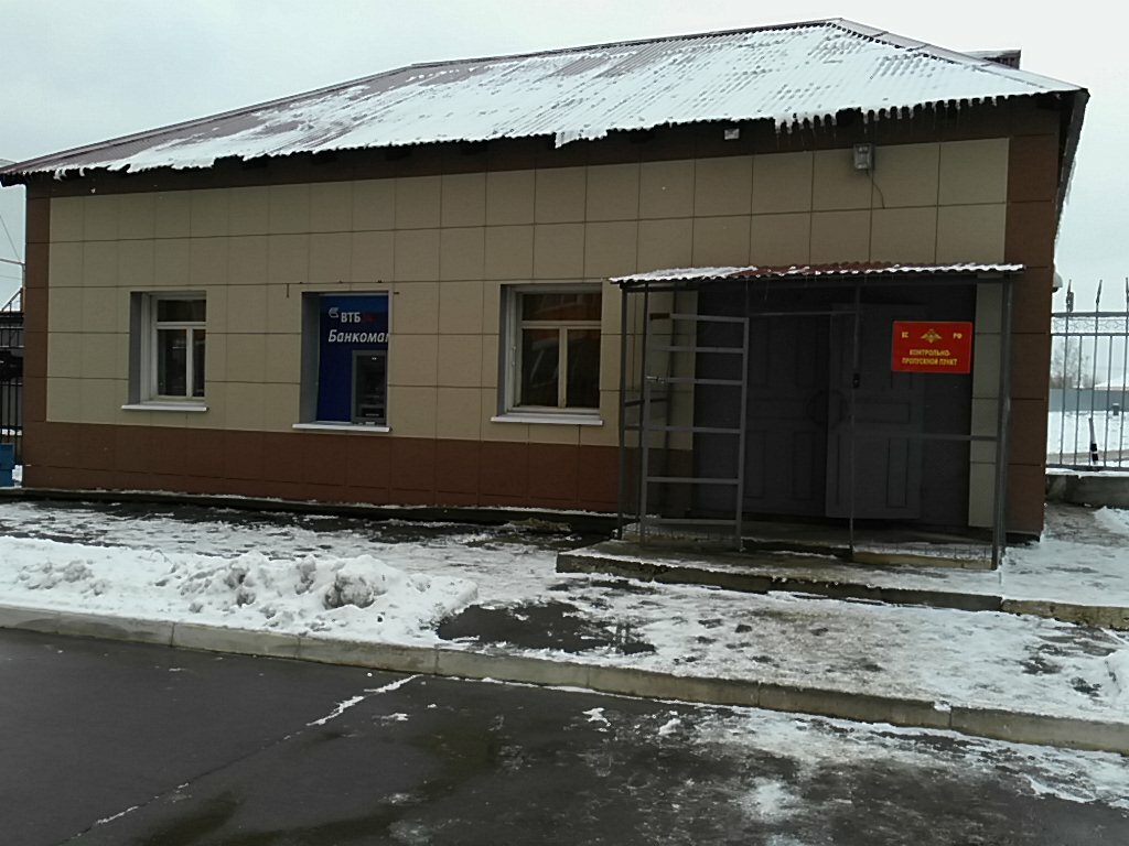 РІС‡ 60 2