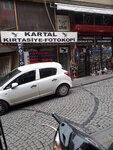 Kartal Fotokopi Kirtasiye (İstanbul, Besiktas District, Türkali Mah., Şehit Asım Cad., 39), stationery store