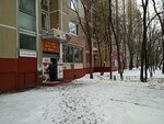 Фото 3 Страховой Дом ВСК