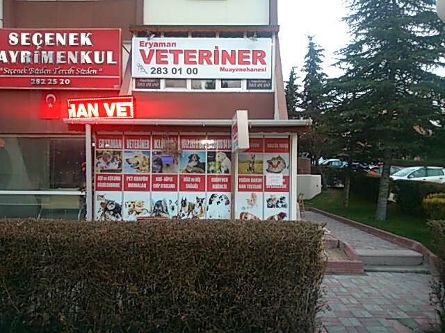eryaman veteriner klinigi veteriner klinikleri tunahan mah 191 sok no 8 r etimesgut ankara turkiye yandex haritalar