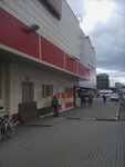 Mts (Aviatorov Microdistrict, ulitsa Tretyaka, 8), mobile phone store