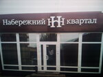 Sb-Sekuriti (улица Святослава Храброго, 12) ، شركة أمن