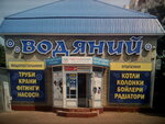Lechenie Narkomanii Alkogolizma Centr Reborn (вулиця Святослава Хороброго, 12) ، مستوصف