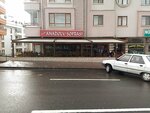 Yeni Anadolu Sofrasi (Ankara Province, Cankaya District, Cevizlidere Cad., 88) ، مطعم