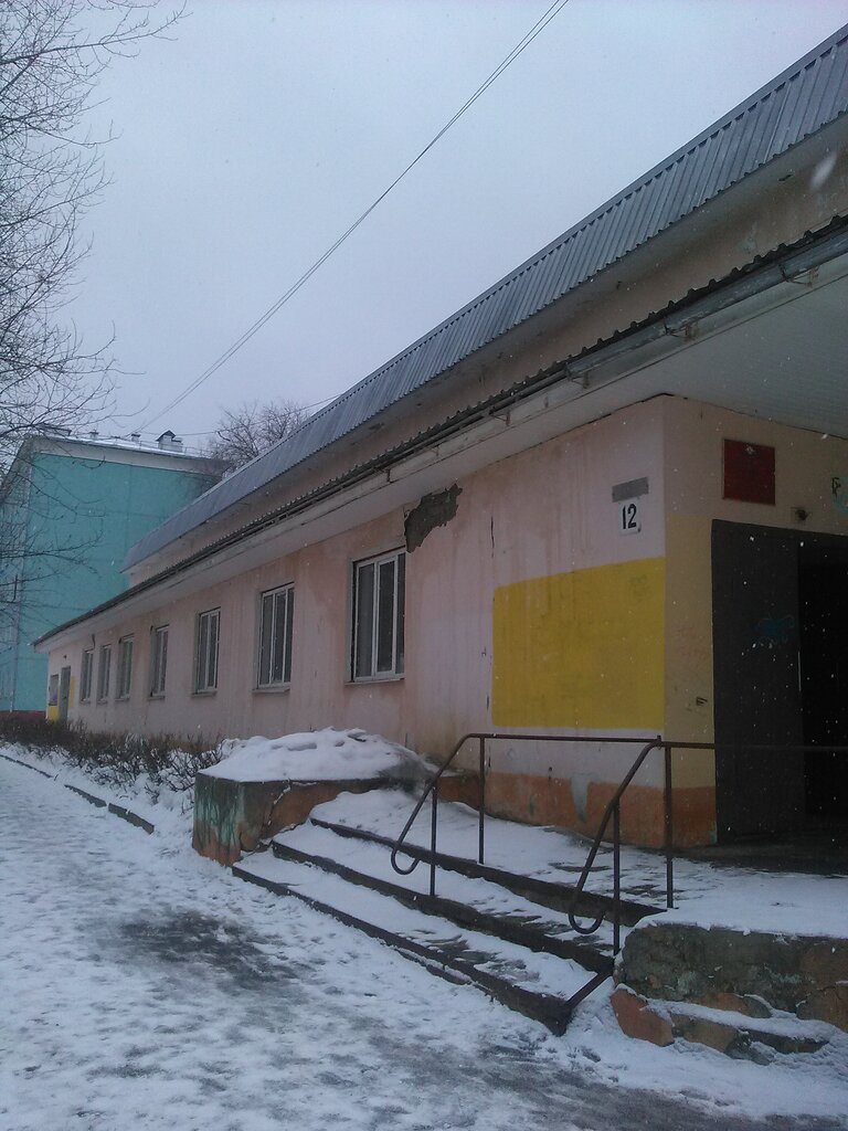 Statistical organization Territorialny organ Federalnoy sluzhby gosudarstvennoy statistiki po Moskovskoy oblasti, Podolsk, photo