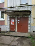 Журавушка (prospekt 25 Oktyabrya, 56), club for children and teenagers
