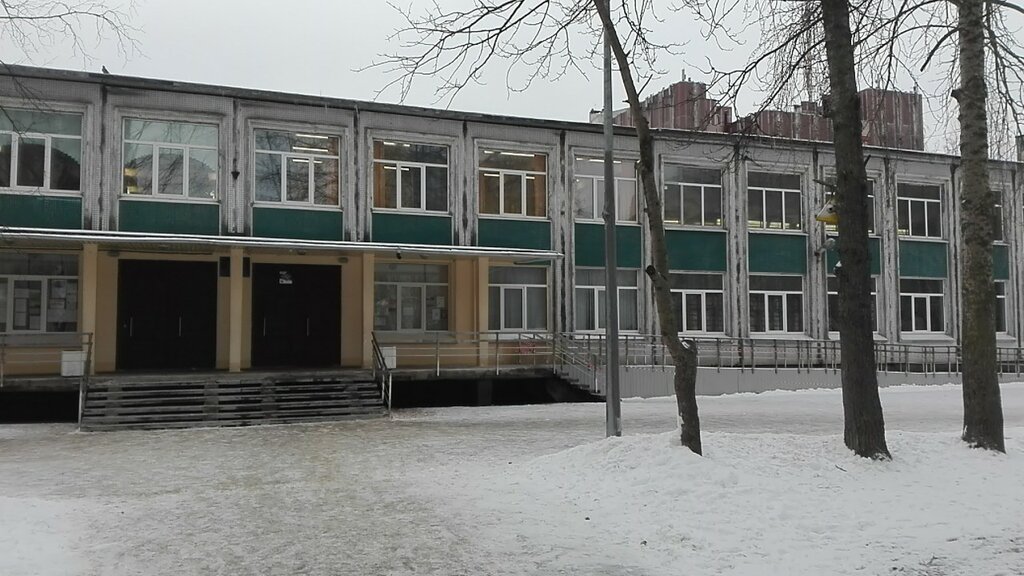 Foreign language courses Sankt-Peterburgskiye Gorodskiye kursy inostrannykh yazykov № 2, Saint Petersburg, photo