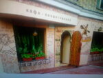 Kholding Shokolatye (Moscow, Novomoskovskiy Administrative Okrug, Kommunarka District, Kiyevskoye Highway, 1кА) ، إنتاج المعجنات