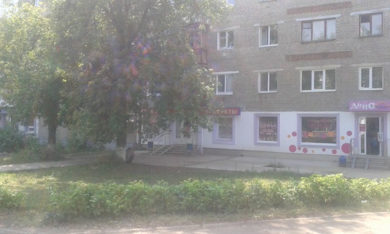 Магазин Детской Одежды Первомайская