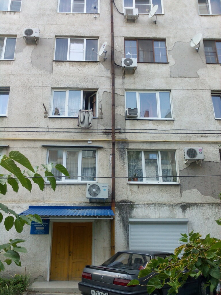 Police department Uchastkovy punkt politsii, Novorossiysk, photo