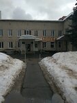 Apteka (Tsilynohradska vulytsia, 50), pharmacy