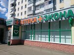 Дешевая аптека (ул. Менделеева, 207, Уфа), аптека в Уфе