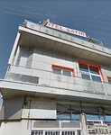 Otel Satir (İzmir, Bornova, Gazi Osman Paşa Mah., 5417. Sok., 2B) ، فندق