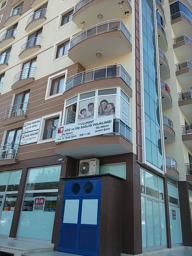 Özel ağız ve diş sağlığı klinikleri ve muayenehaneleri Özel Ulukent Ağız ve Diş Sağlığı Polikliniği, İzmir, foto