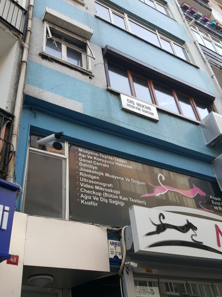 Özel ağız ve diş sağlığı klinikleri ve muayenehaneleri Diş Kliniği, Beşiktaş, foto