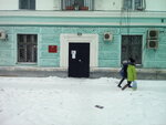 Отдел виз и регистрации (Orekhova Street, 59), passport and migration authorities
