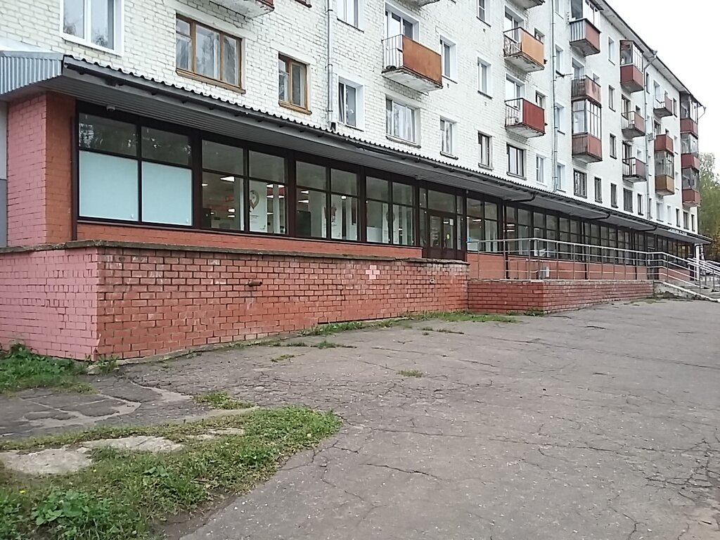 Мфц калина 2 киров