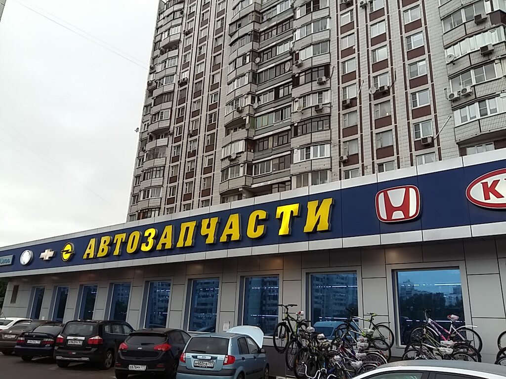 Фольксваген центр авторусь