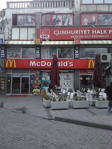 McDonald's (İstanbul, Besiktas District, Sinanpaşa Mah., Hasfırın Cad., 5/3), fast food