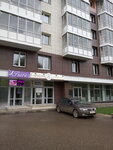 Вавилон (Leninskiy district, Kalinina Street, 40), construction company