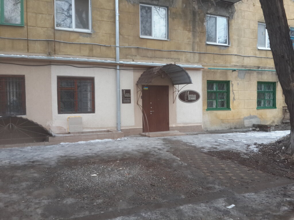 Cosmetology Kosmetologichesky kabinet Mriny Ubozhenok, Kramatorsk, photo
