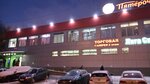 Zolushka (1st Melitopolskaya Street, 2А), tailor