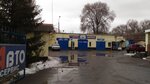 NPVG-Lada (Kharkovskoye shosse, 19), garage cooperative