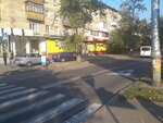 Minimarket Ekspress (Dniprovskyi District, Budivelnykiv Street, 8), tienda de productos