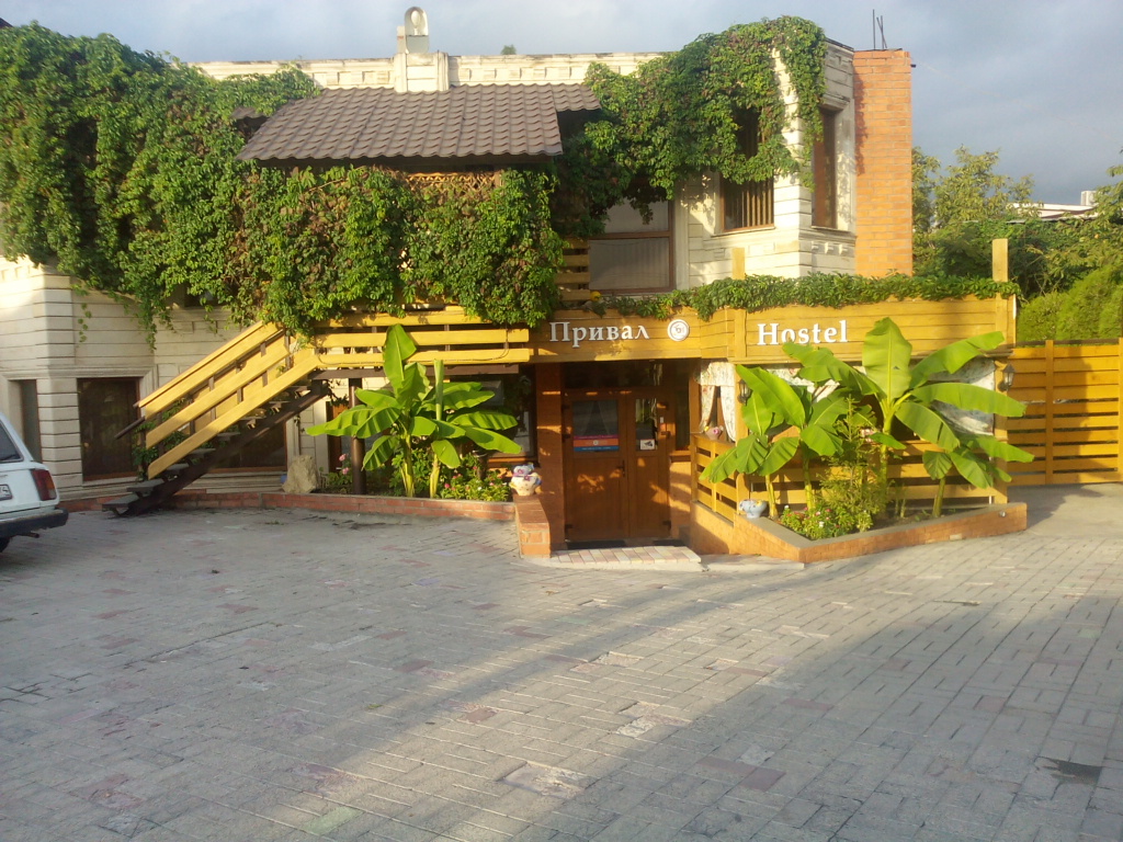 Фото отеля 5