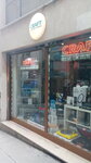 Craft Music (İstanbul, Beyoğlu, Şahkulu Mah., Galip Dede Cad., 76), music store