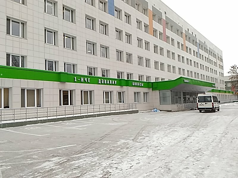 Department of the hospital Detskaya respublikanskaya klinicheskaya bolnitsa Allergologicheskoye otdeleniye, Kazan, photo