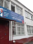 Territorial'nye organy MVD Rossii (Kakhovka Street, 11к2), police department