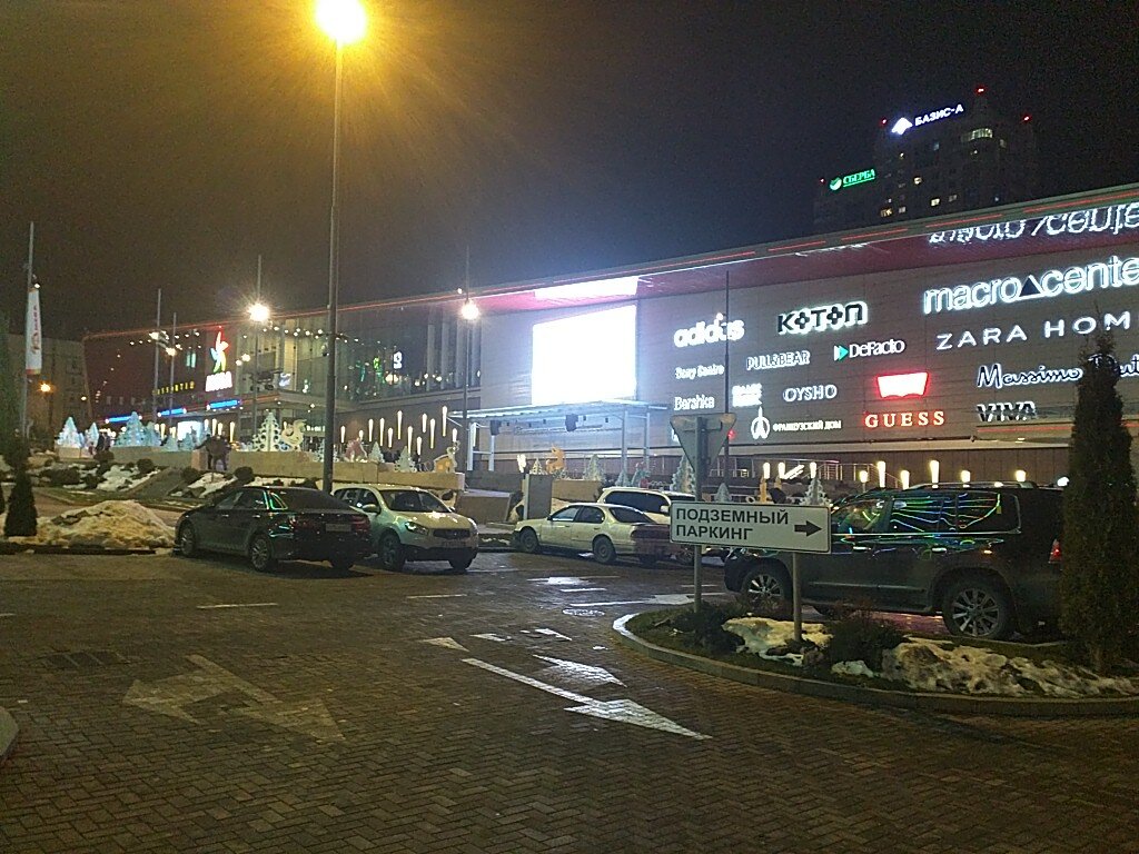 торговый центр — Mega Alma-Ata — Алматы, фото №2