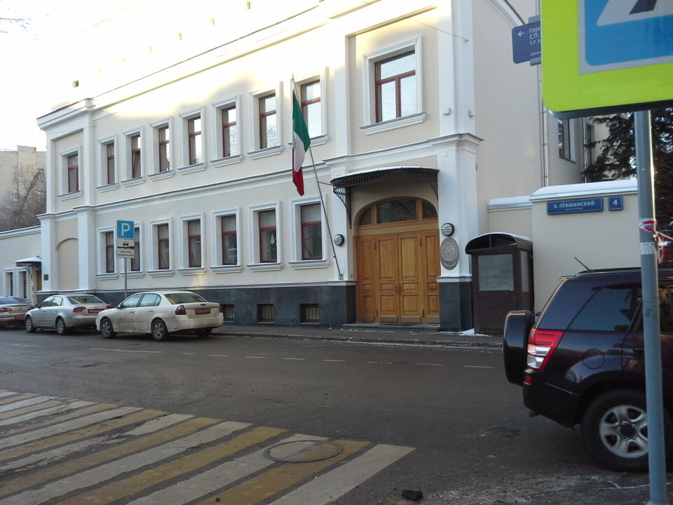 Embassy, consulate Embassy of the United Mexican States, Moscow, photo