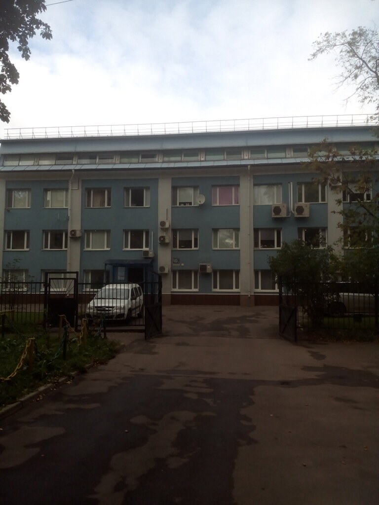 Educational literature Moskovsky gorodskoy fond podderzhki shkolnogo knigoizdaniya, Moscow, photo