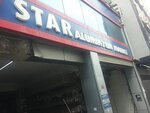 Star Alüminyum Pazarlama (İstanbul, Kağıthane, Hürriyet Mah., Yurt Sok., 19/A), billboard manufacturers